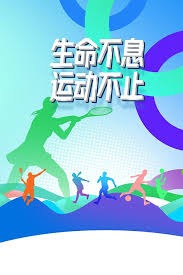 詹姆斯逆天绝杀！湖人终结3连败，东契奇21中11，哈利伯顿16+18