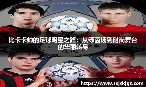 王建民在 2013 年回归洋基体系签约 3A，展现出为了重返大联盟不计报酬的决心